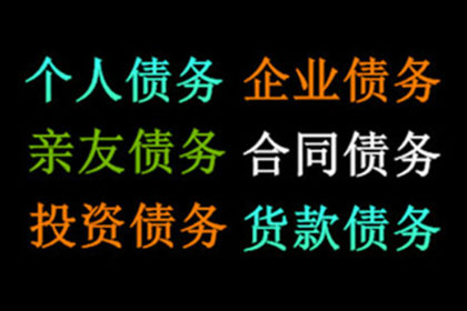 民间借贷欠款不还是否会被拘留及拘留期限